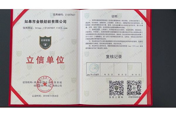 page-600-400